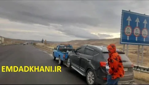 حمل خودرو با کفی در هشترود - یدک کش فوری و ایمن